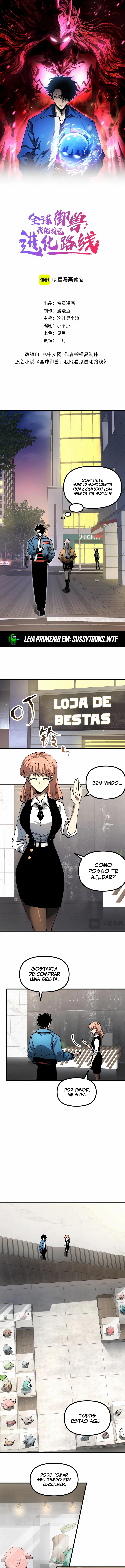 Controle Global de Bestas: Eu Posso Ver as Rotas de Evolução Capitulo 14 Pagina 2