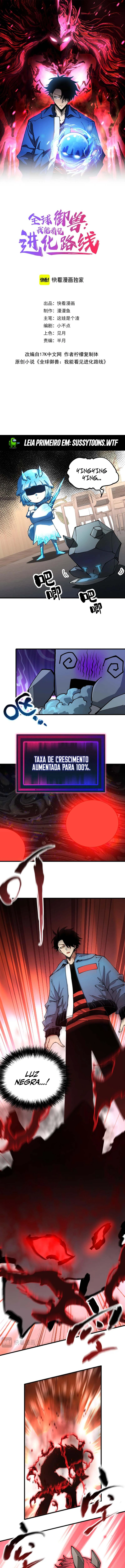 Controle Global de Bestas: Eu Posso Ver as Rotas de Evolução Capitulo 15 Pagina 2