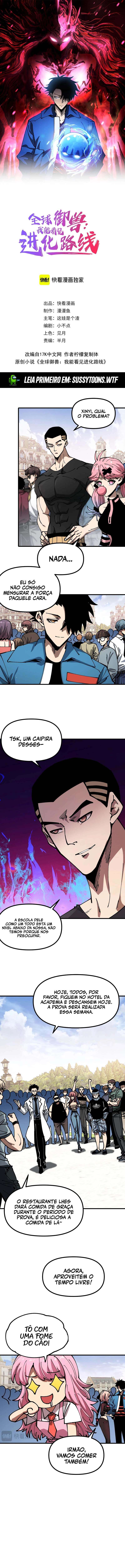 Controle Global de Bestas: Eu Posso Ver as Rotas de Evolução Capitulo 17 Pagina 2