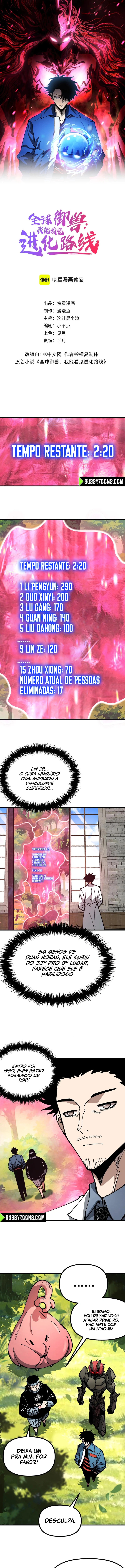 Controle Global de Bestas: Eu Posso Ver as Rotas de Evolução Capitulo 22 Pagina 2