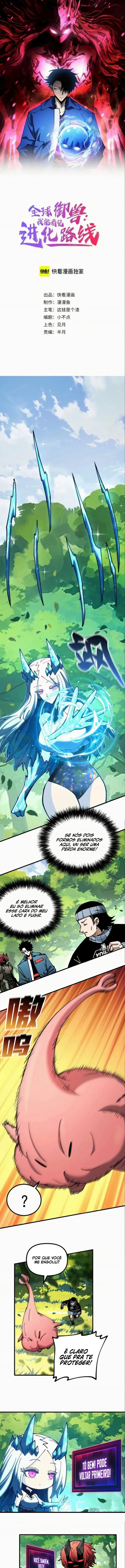 Controle Global de Bestas: Eu Posso Ver as Rotas de Evolução Capitulo 24 Pagina 2