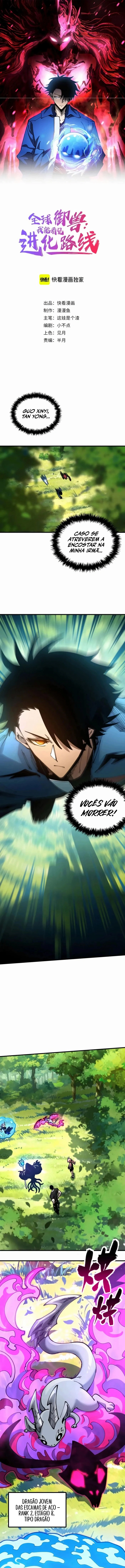 Controle Global de Bestas: Eu Posso Ver as Rotas de Evolução Capitulo 26 Pagina 2