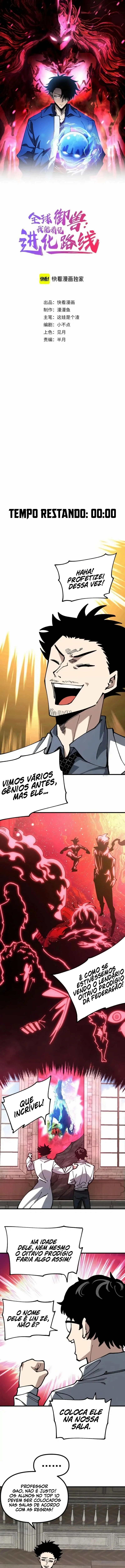 Controle Global de Bestas: Eu Posso Ver as Rotas de Evolução Capitulo 29 Pagina 2