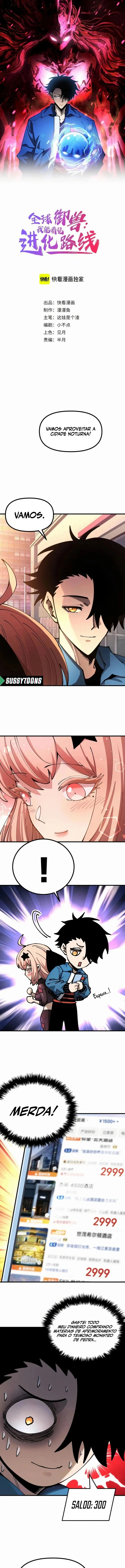 Controle Global de Bestas: Eu Posso Ver as Rotas de Evolução Capitulo 30 Pagina 2