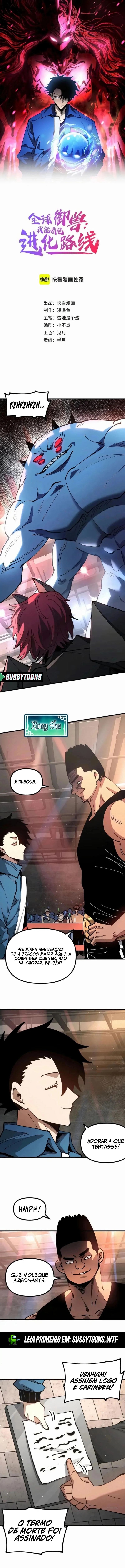 Controle Global de Bestas: Eu Posso Ver as Rotas de Evolução Capitulo 31 Pagina 2