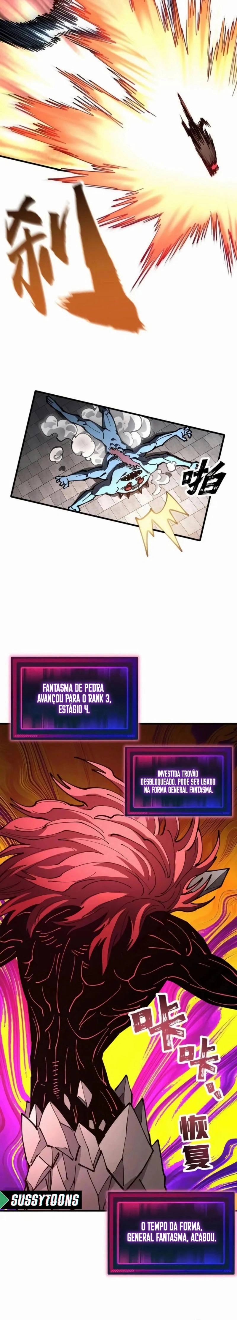 Controle Global de Bestas: Eu Posso Ver as Rotas de Evolução Capitulo 31 Pagina 13