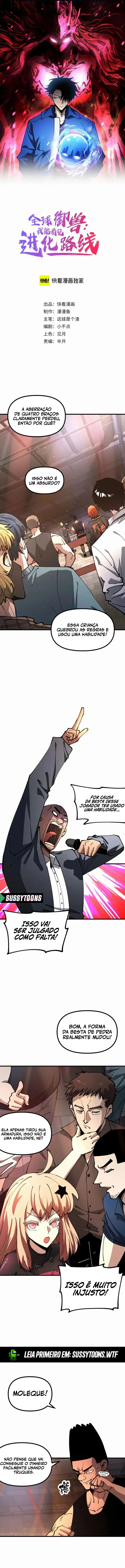 Controle Global de Bestas: Eu Posso Ver as Rotas de Evolução Capitulo 32 Pagina 2