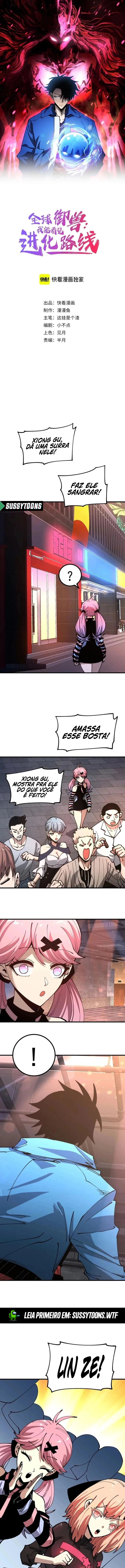 Controle Global de Bestas: Eu Posso Ver as Rotas de Evolução Capitulo 33 Pagina 2