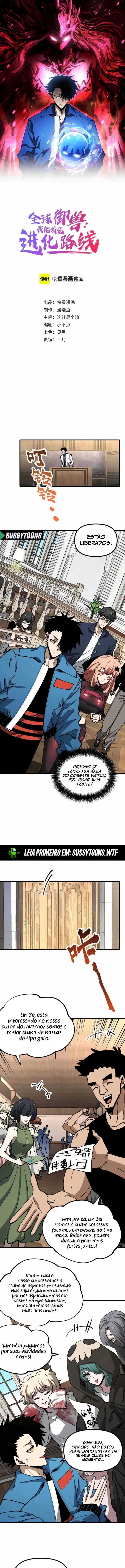 Controle Global de Bestas: Eu Posso Ver as Rotas de Evolução Capitulo 35 Pagina 2