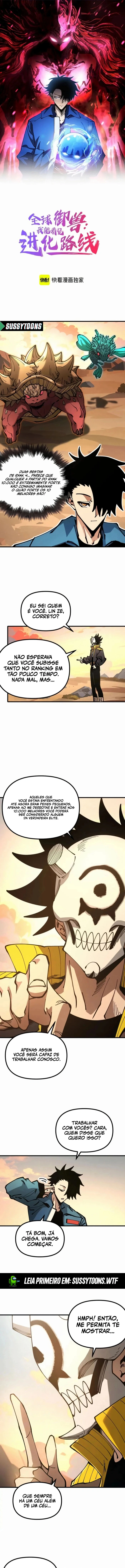 Controle Global de Bestas: Eu Posso Ver as Rotas de Evolução Capitulo 37 Pagina 2