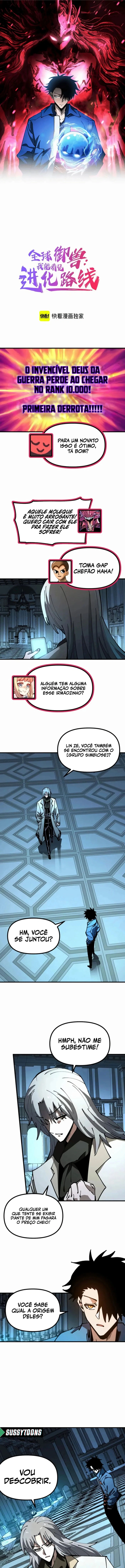 Controle Global de Bestas: Eu Posso Ver as Rotas de Evolução Capitulo 38 Pagina 2