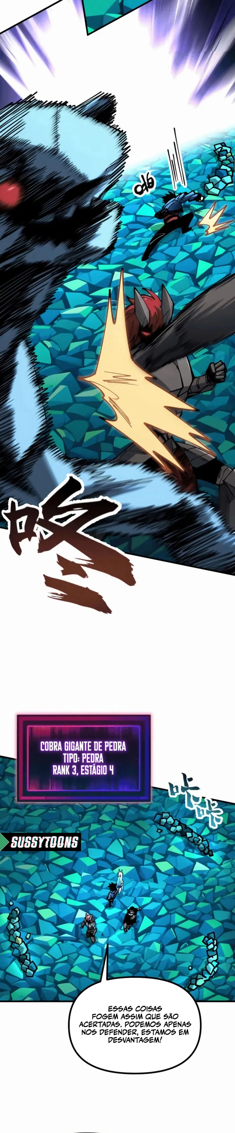 Controle Global de Bestas: Eu Posso Ver as Rotas de Evolução Capitulo 39 Pagina 5