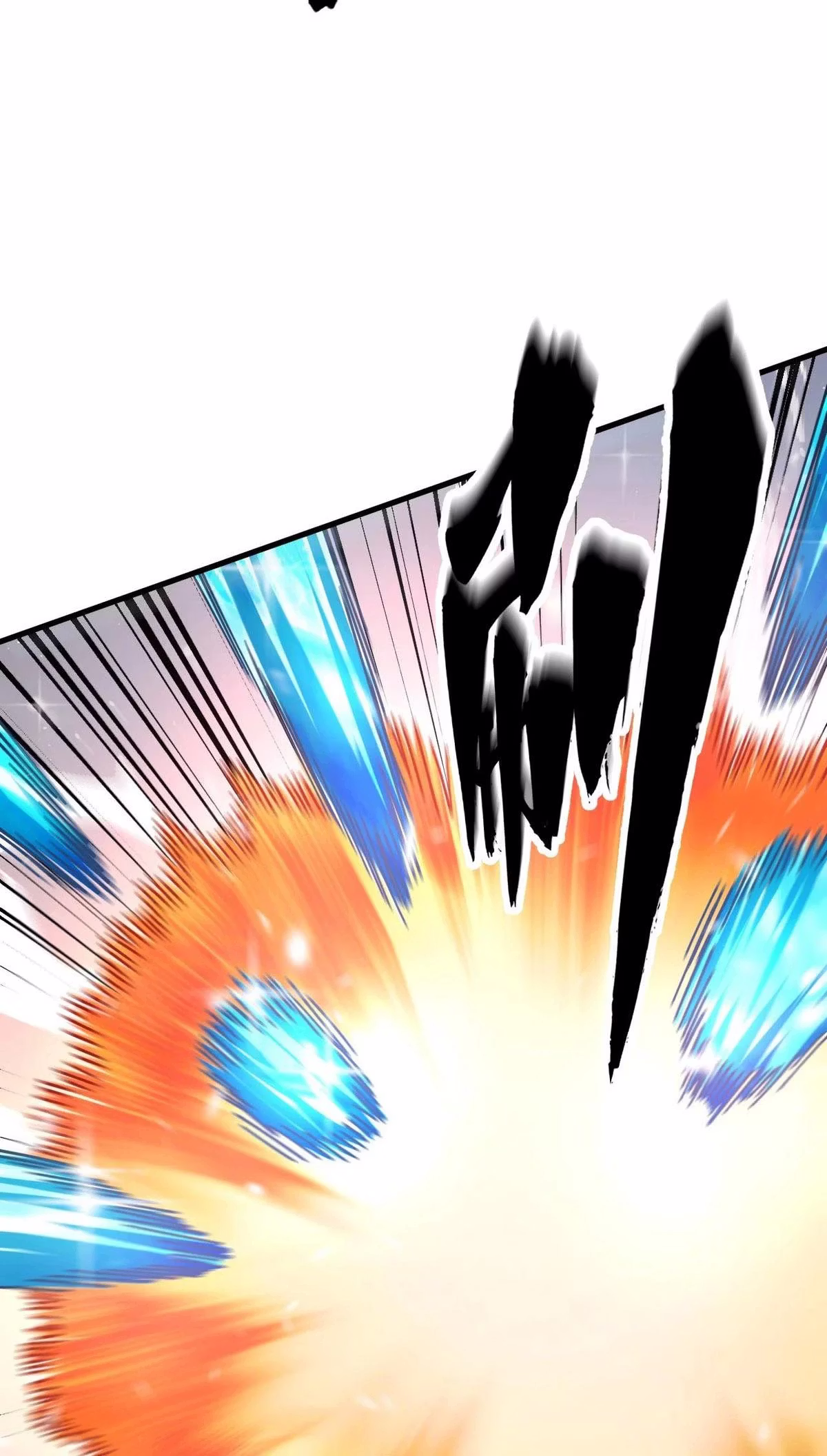 Controle Global de Bestas: Eu Posso Ver as Rotas de Evolução Capitulo 4 Pagina 11