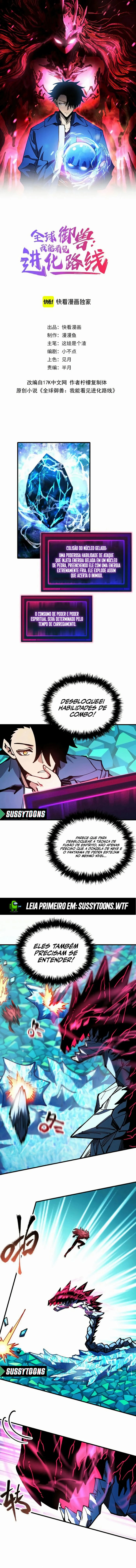 Controle Global de Bestas: Eu Posso Ver as Rotas de Evolução Capitulo 42 Pagina 2