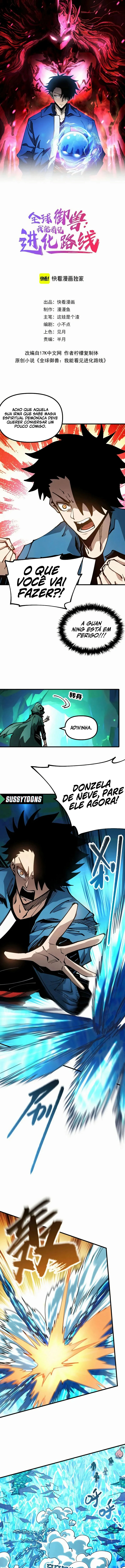 Controle Global de Bestas: Eu Posso Ver as Rotas de Evolução Capitulo 43 Pagina 1