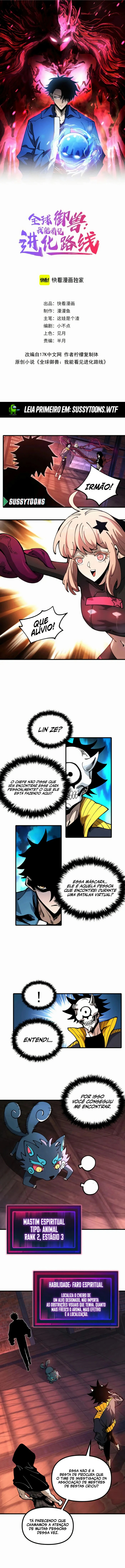 Controle Global de Bestas: Eu Posso Ver as Rotas de Evolução Capitulo 44 Pagina 1