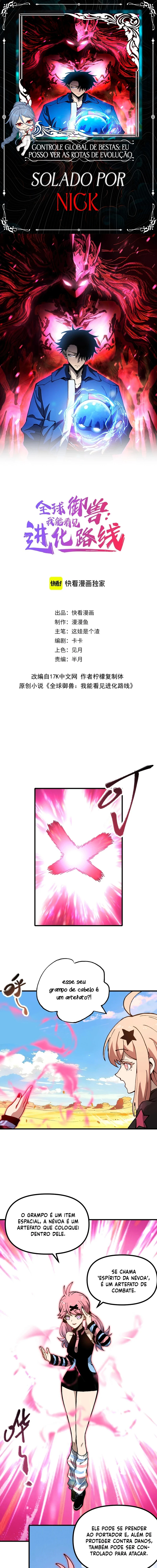 Controle Global de Bestas: Eu Posso Ver as Rotas de Evolução Capitulo 49 Pagina 1