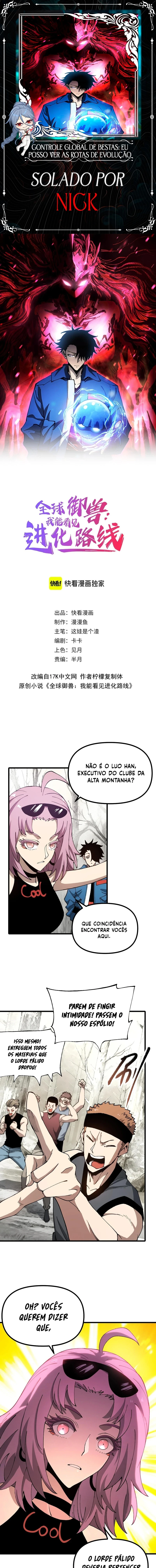 Controle Global de Bestas: Eu Posso Ver as Rotas de Evolução Capitulo 51 Pagina 1