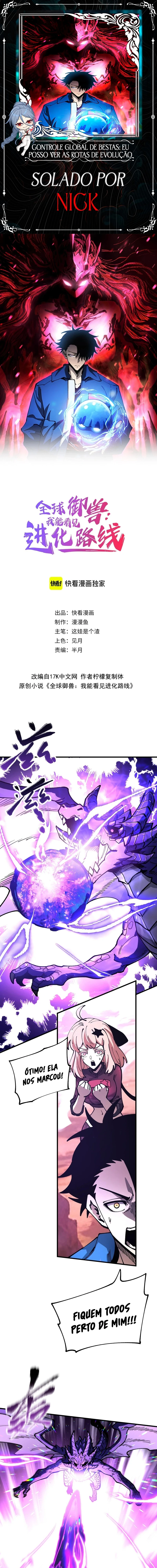 Controle Global de Bestas: Eu Posso Ver as Rotas de Evolução Capitulo 52 Pagina 1