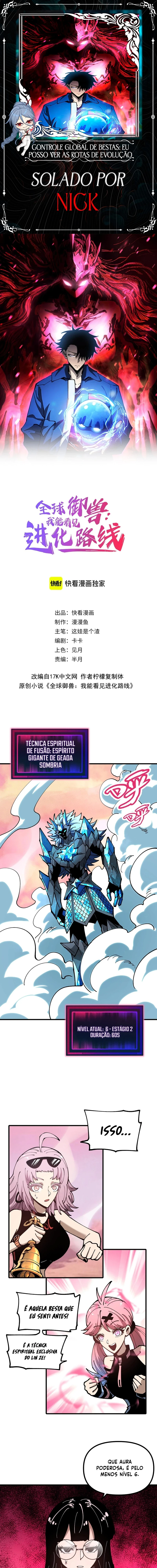 Controle Global de Bestas: Eu Posso Ver as Rotas de Evolução Capitulo 54 Pagina 1