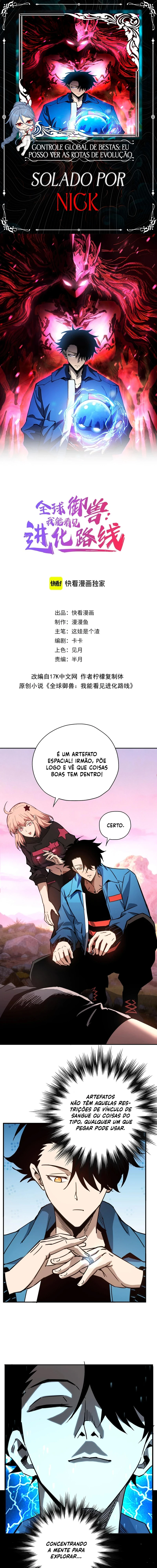 Controle Global de Bestas: Eu Posso Ver as Rotas de Evolução Capitulo 55 Pagina 1