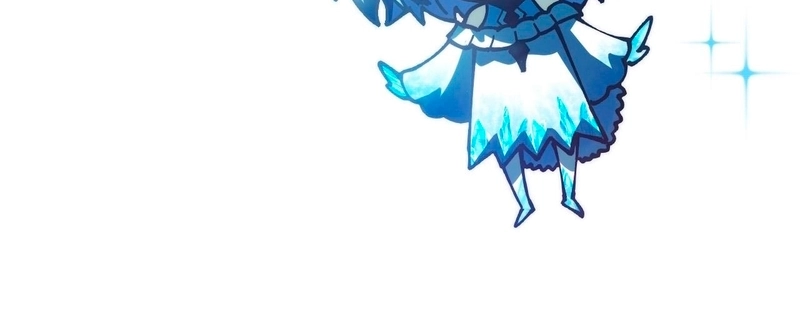 Controle Global de Bestas: Eu Posso Ver as Rotas de Evolução Capitulo 56 Pagina 25