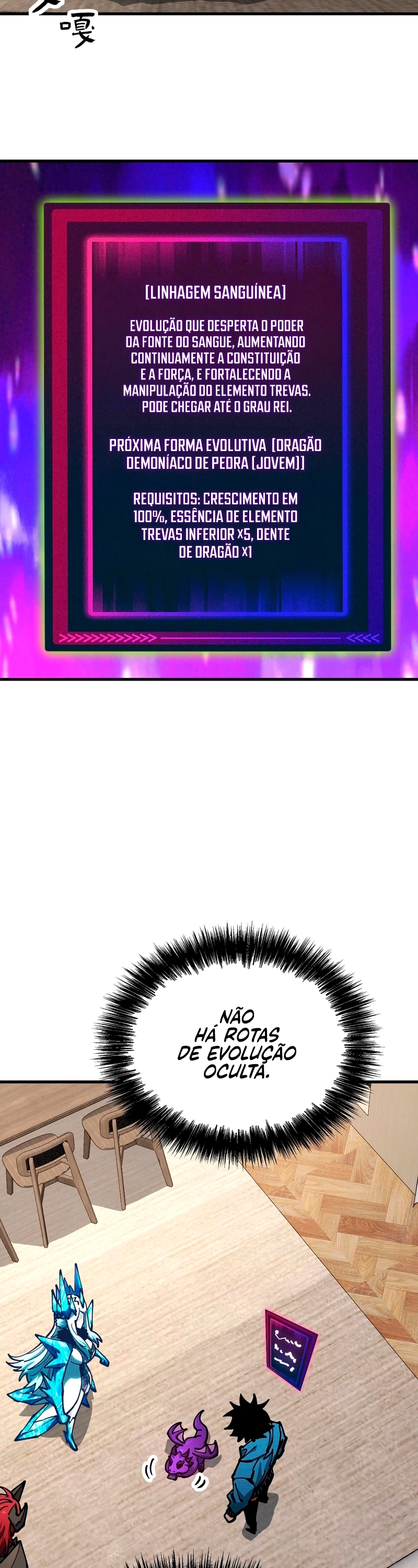 Controle Global de Bestas: Eu Posso Ver as Rotas de Evolução Capitulo 58 Pagina 3