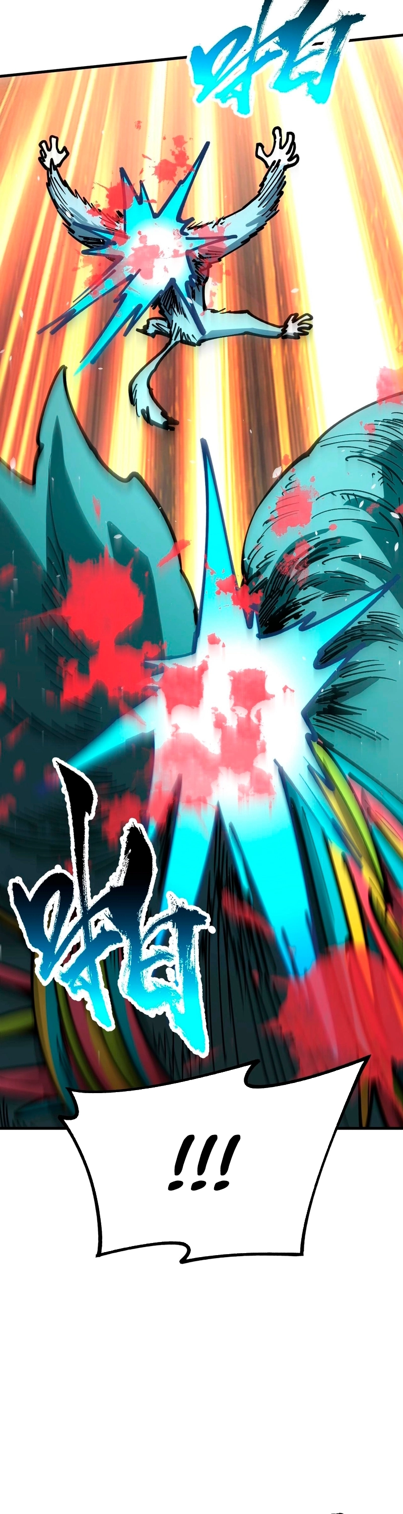 Controle Global de Bestas: Eu Posso Ver as Rotas de Evolução Capitulo 60 Pagina 24