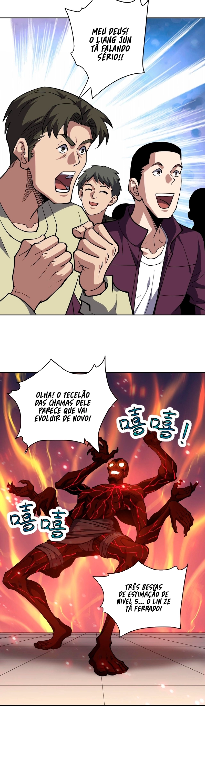 Controle Global de Bestas: Eu Posso Ver as Rotas de Evolução Capitulo 64 Pagina 21