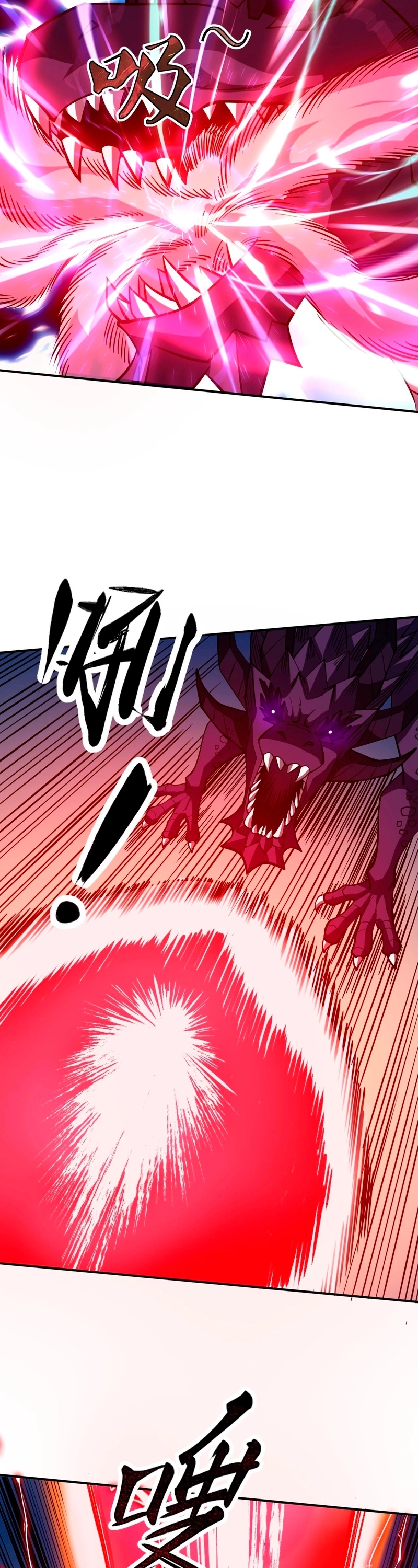 Controle Global de Bestas: Eu Posso Ver as Rotas de Evolução Capitulo 65 Pagina 3