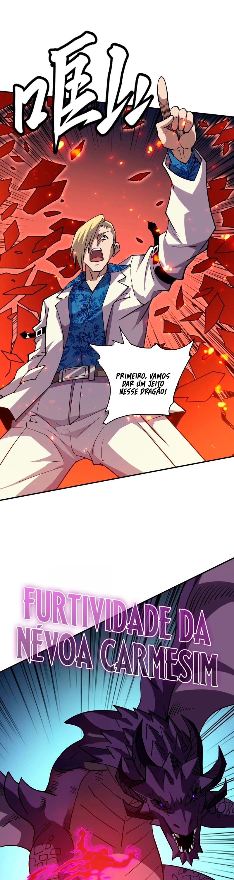 Controle Global de Bestas: Eu Posso Ver as Rotas de Evolução Capitulo 65 Pagina 7