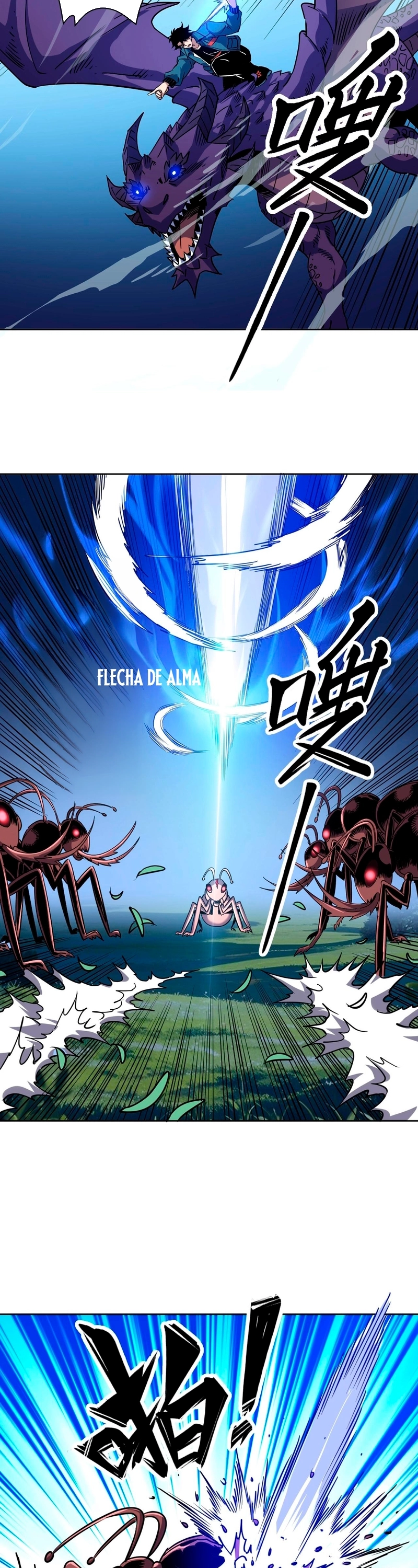 Controle Global de Bestas: Eu Posso Ver as Rotas de Evolução Capitulo 69 Pagina 14