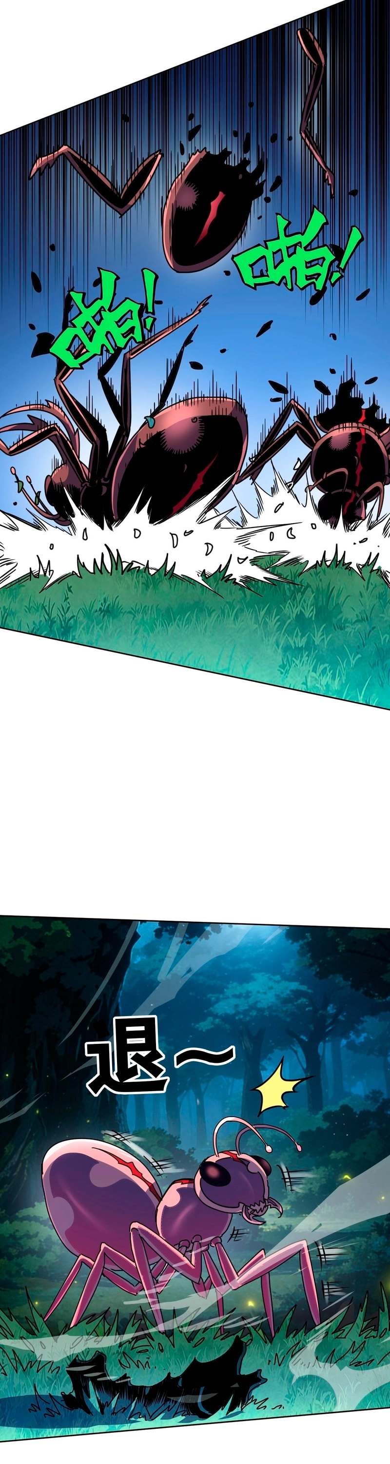 Controle Global de Bestas: Eu Posso Ver as Rotas de Evolução Capitulo 69 Pagina 19