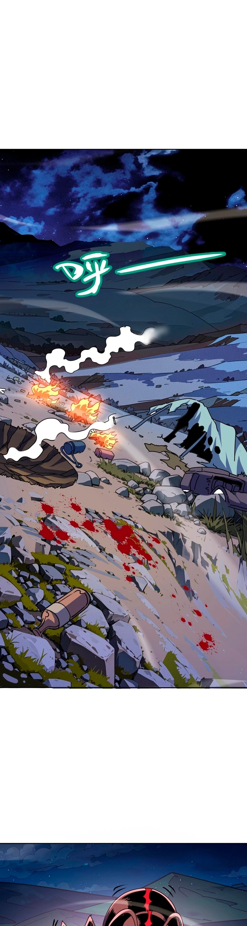 Controle Global de Bestas: Eu Posso Ver as Rotas de Evolução Capitulo 69 Pagina 24