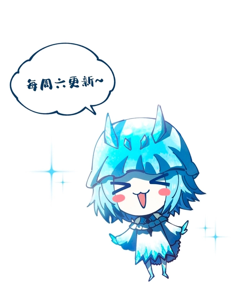 Controle Global de Bestas: Eu Posso Ver as Rotas de Evolução Capitulo 69 Pagina 27