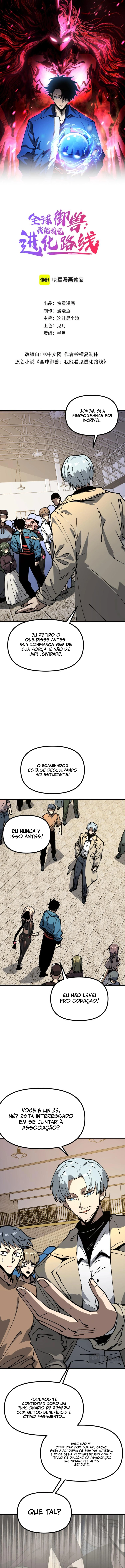 Controle Global de Bestas: Eu Posso Ver as Rotas de Evolução Capitulo 7 Pagina 2