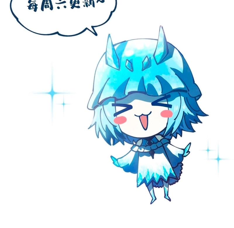 Controle Global de Bestas: Eu Posso Ver as Rotas de Evolução Capitulo 70 Pagina 28