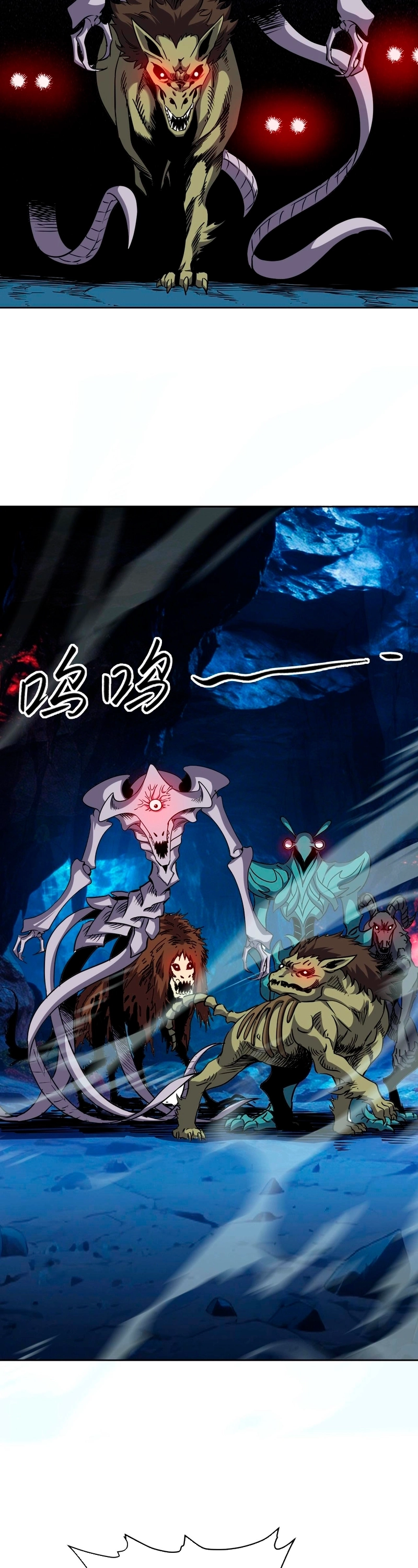 Controle Global de Bestas: Eu Posso Ver as Rotas de Evolução Capitulo 72 Pagina 3