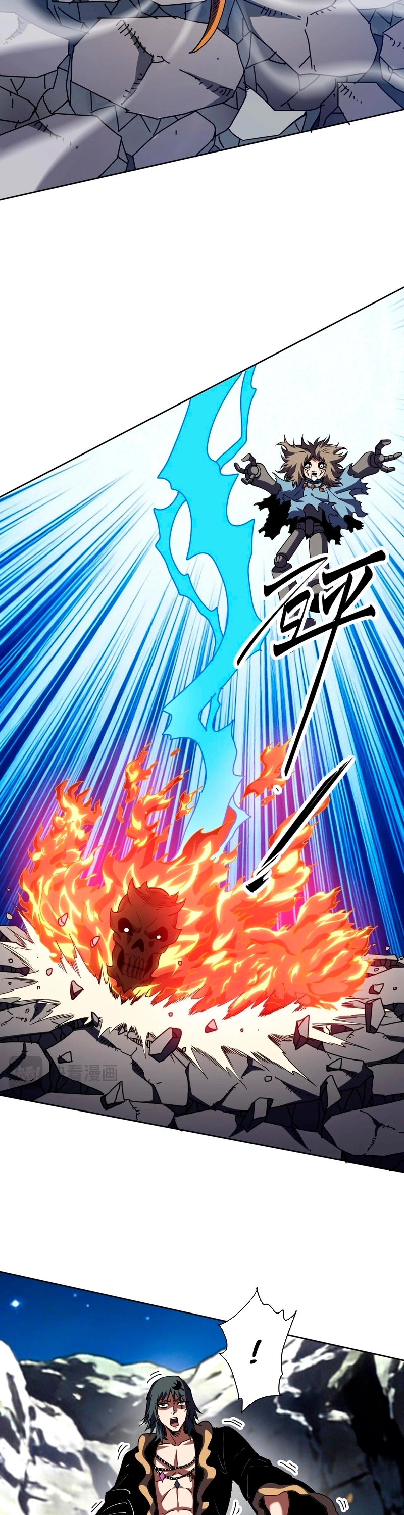 Controle Global de Bestas: Eu Posso Ver as Rotas de Evolução Capitulo 73 Pagina 25