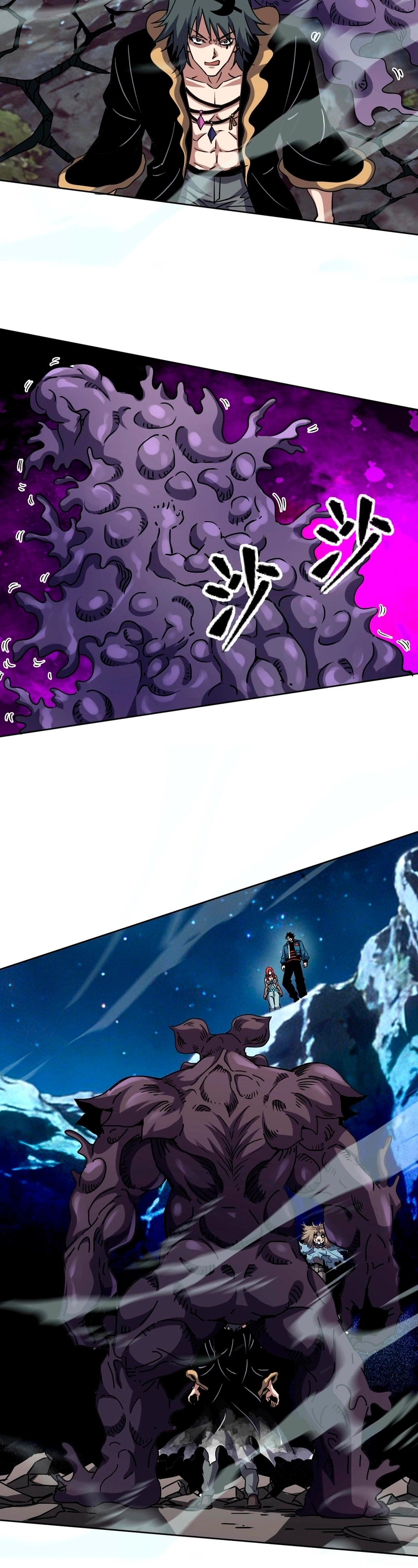 Controle Global de Bestas: Eu Posso Ver as Rotas de Evolução Capitulo 73 Pagina 27