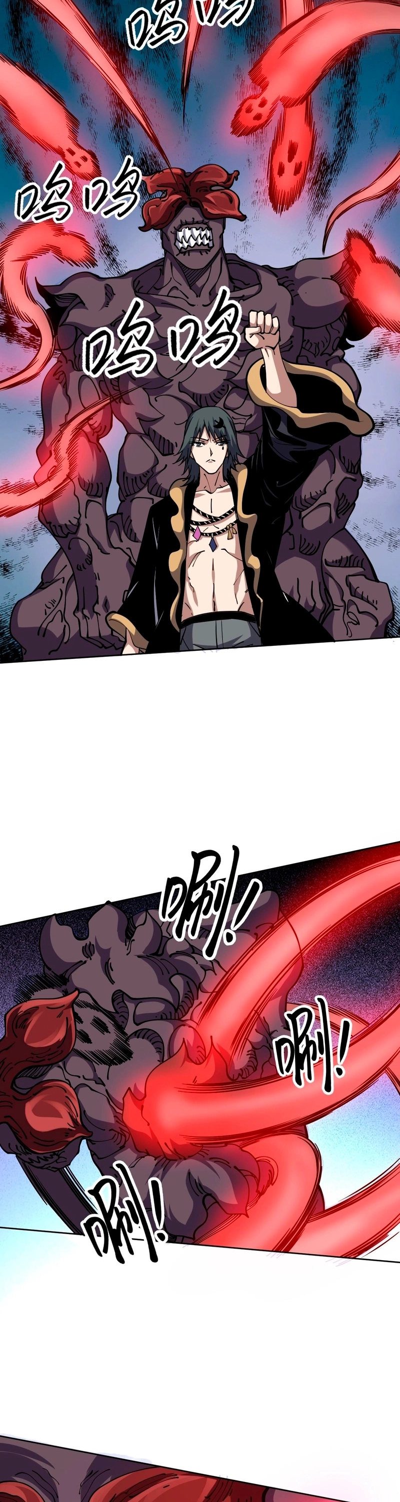 Controle Global de Bestas: Eu Posso Ver as Rotas de Evolução Capitulo 74 Pagina 4