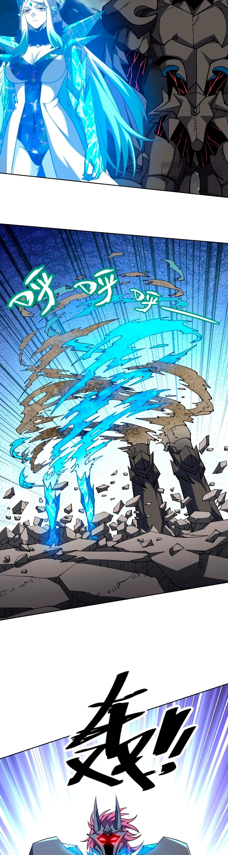 Controle Global de Bestas: Eu Posso Ver as Rotas de Evolução Capitulo 74 Pagina 14