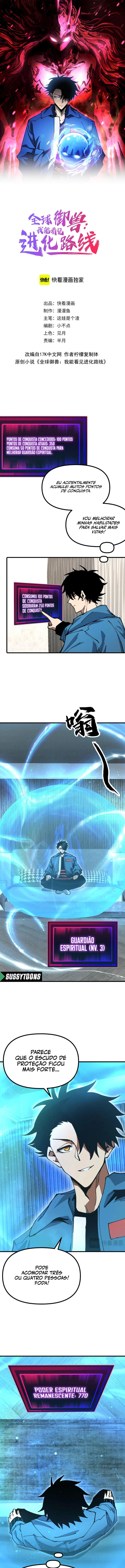 Controle Global de Bestas: Eu Posso Ver as Rotas de Evolução Capitulo 8 Pagina 2