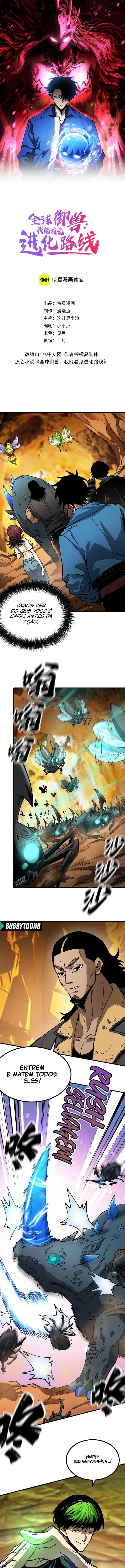 Controle Global de Bestas: Eu Posso Ver as Rotas de Evolução Capitulo 9 Pagina 2