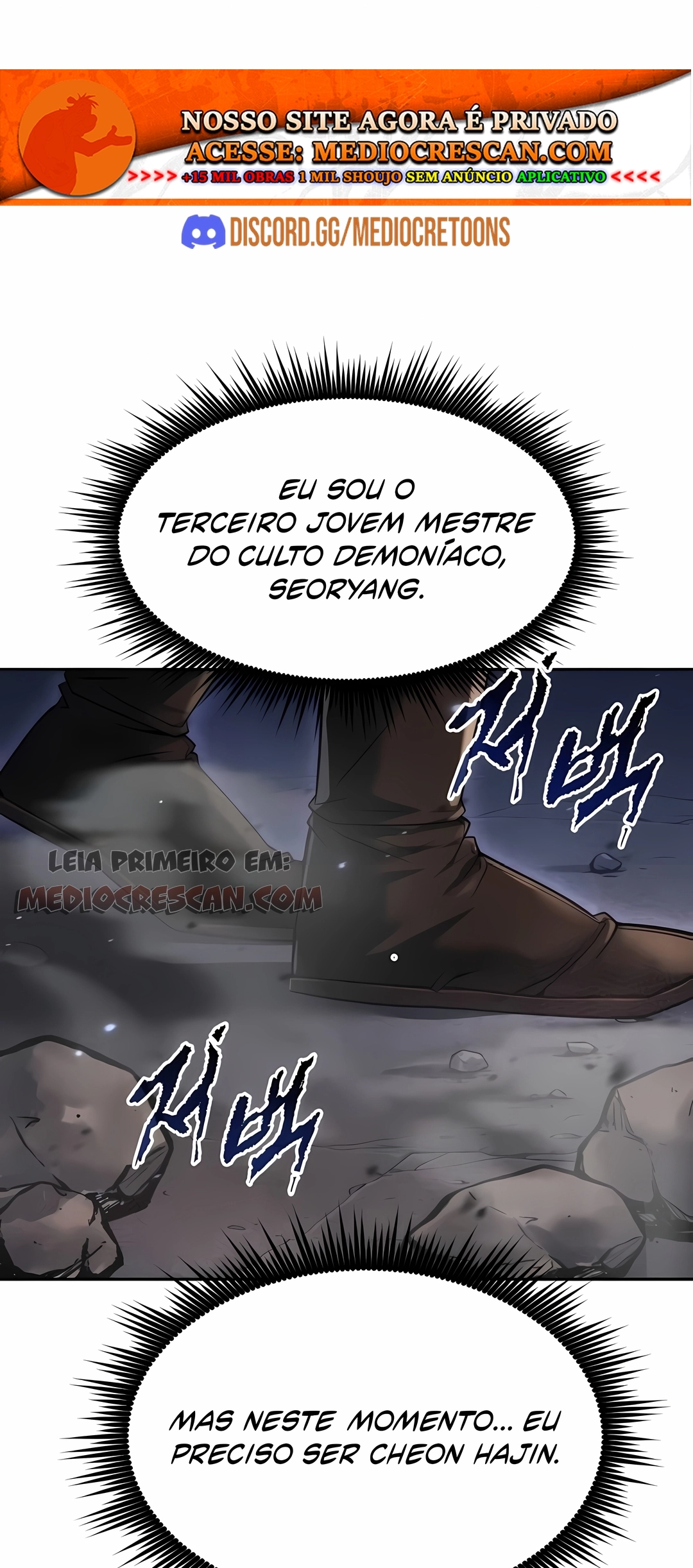 Crônicas da Facção Demoníaca Capitulo 167 Pagina 14