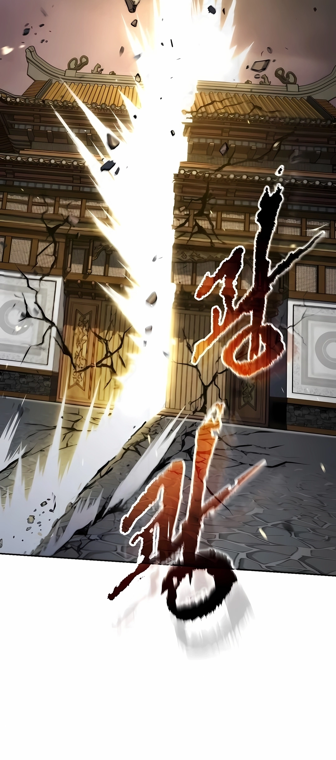 Crônicas da Facção Demoníaca Capitulo 167 Pagina 95