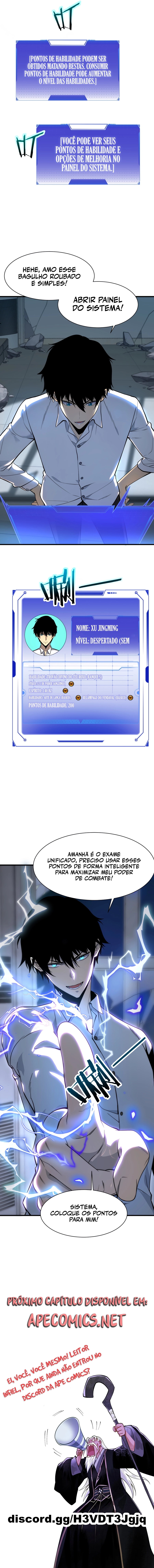 Despertando o Trovão Roxo no Início Capitulo 1 Pagina 13