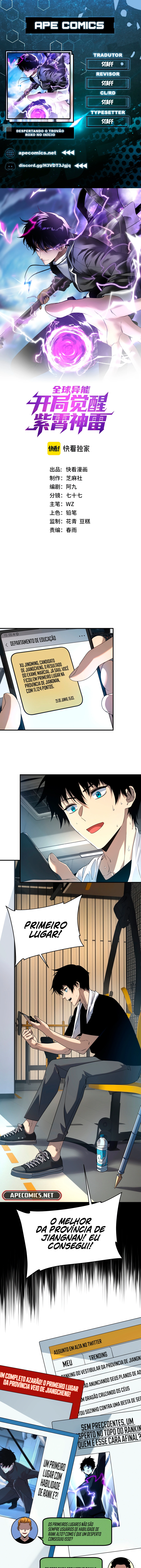 Despertando o Trovão Roxo no Início Capitulo 10 Pagina 1