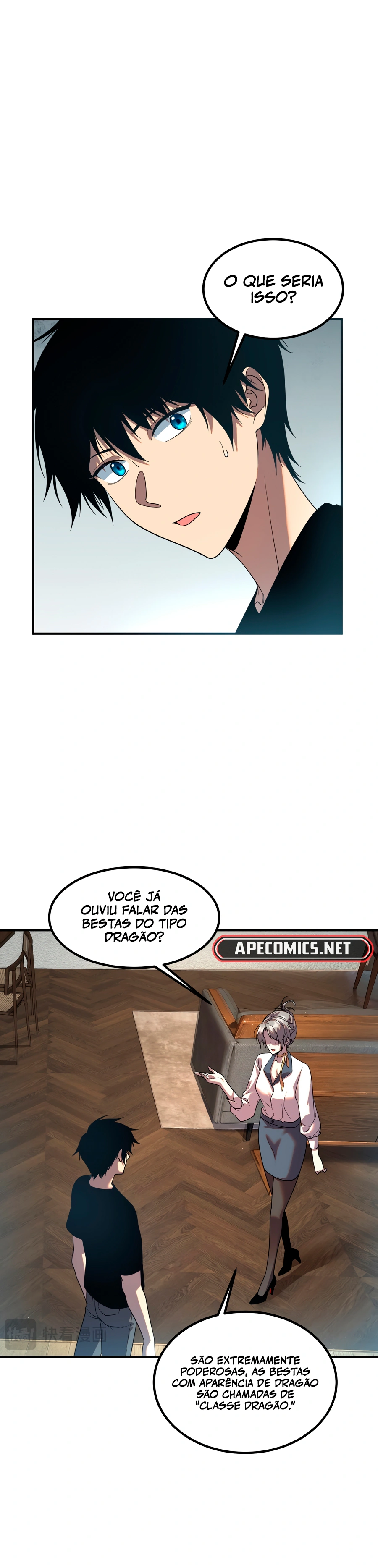 Despertando o Trovão Roxo no Início Capitulo 10 Pagina 14