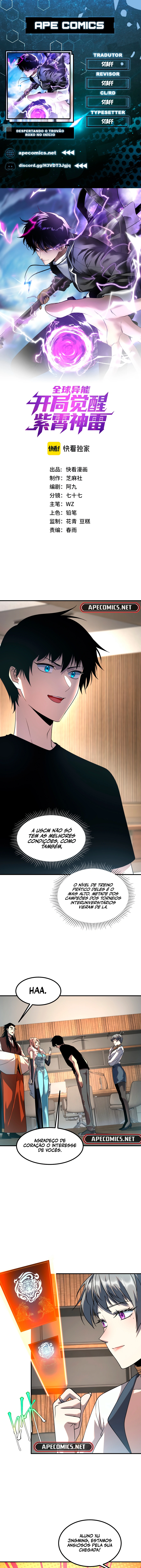 Despertando o Trovão Roxo no Início Capitulo 11 Pagina 1